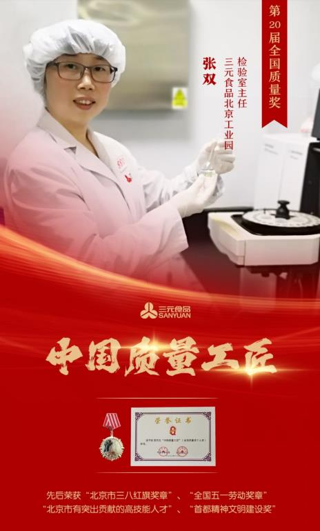 微信截图_20221227183933.jpg
