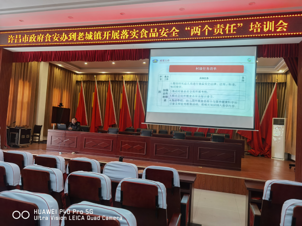图片111111111