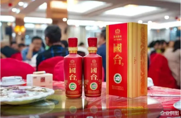 企业供图
