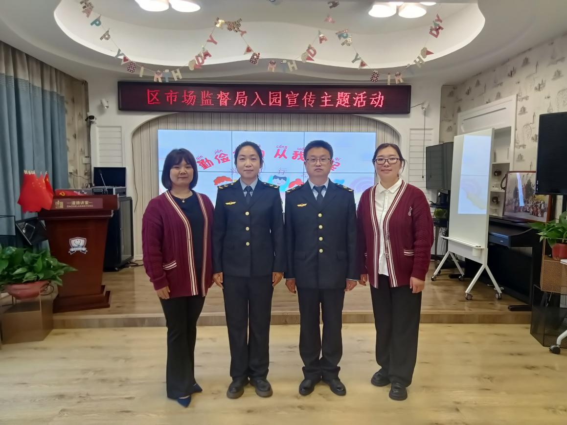图片3