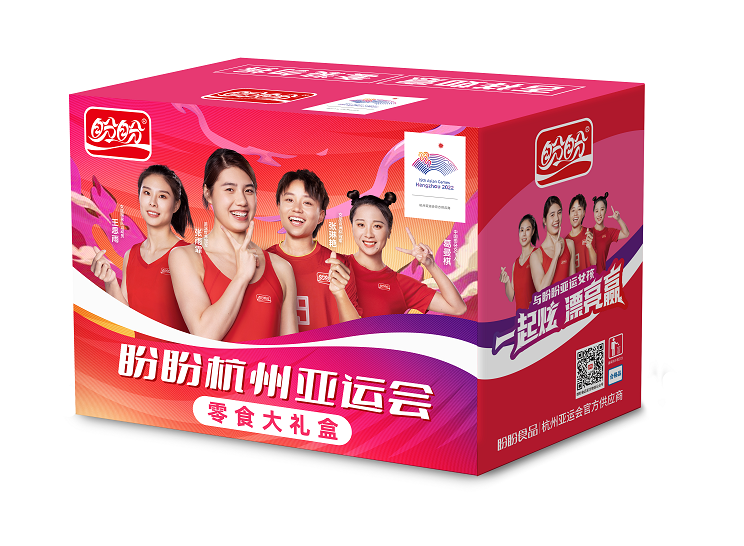 微信图片_20230826105241.png