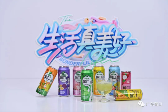 云图片