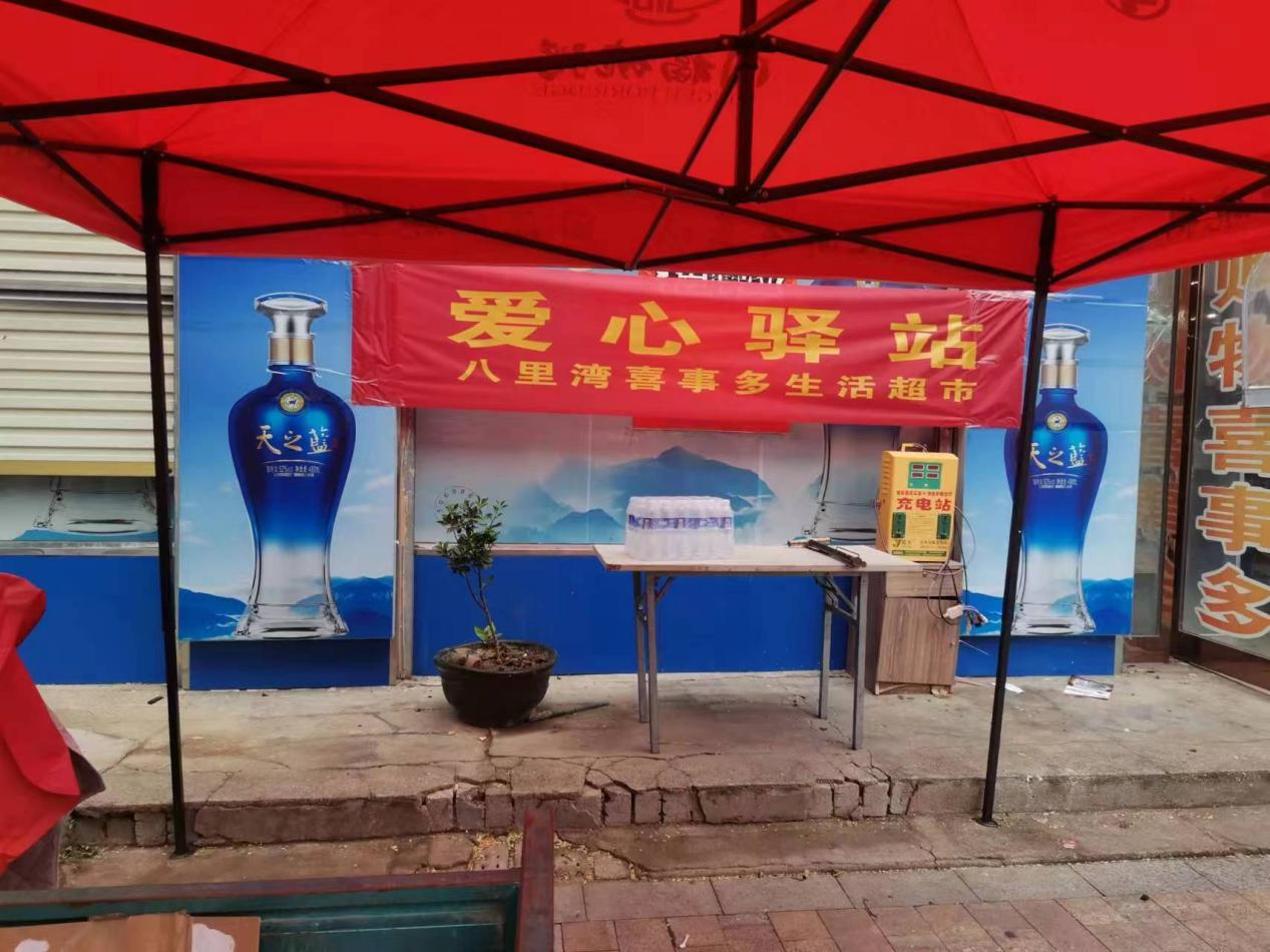 图片1