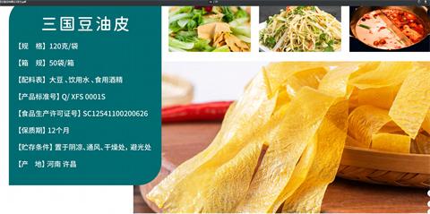 360截图20241026183702227