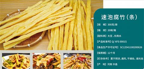 360截图20241026183551790